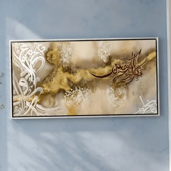 Gilded Flow, Abstract Calligraphy — framed abstract calligraphy displayed on a wall