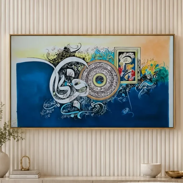 Blue Abstract Calligraphy Panorama — framed abstract calligraphy displayed on a wall