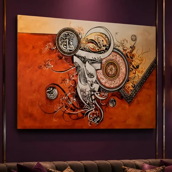 Ochre Abstract Calligraphy — framed abstract calligraphy displayed on a wall