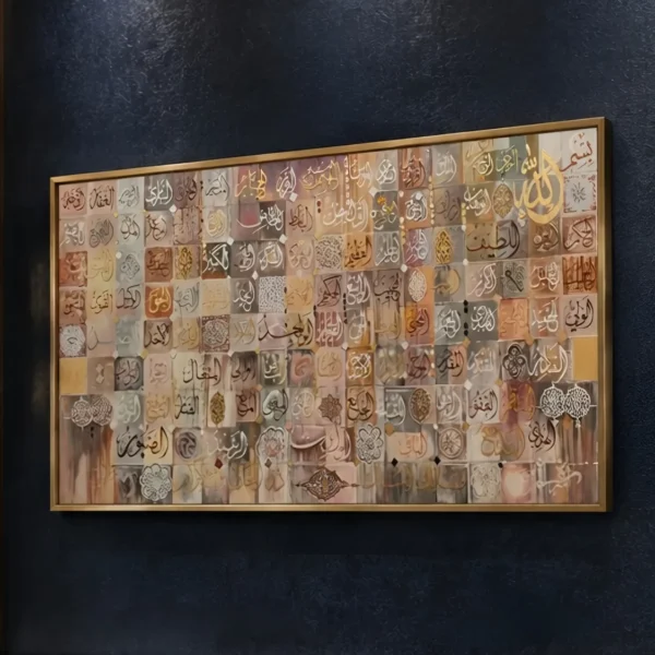 Asma ul Husna Mosaic — framed asma ul husna displayed on a wall