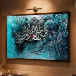 Teal Abstract Calligraphy — framed abstract calligraphy displayed on a wall